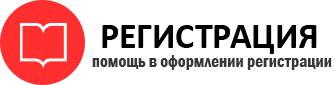 прописка в Тереке id764647